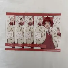 すとぷり 莉犬 莉犬くん はじまりの物語 ブロマイド アルバム特典