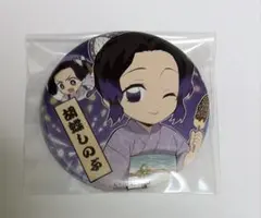 鬼滅の刃 明治村 缶バッジ 胡蝶しのぶ | Mercari