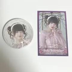 AVAM 姫宮ゆか 缶バッジ セット AVAM 姫宮ゆか 缶バッジ セット 2025年最新】姫宮ゆかの人気