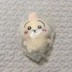 ちいかわ うさぎ おすわりぬいぐるみ2 マスコット ガチャ カプセルトイ