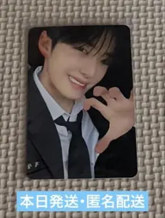 Item thumbnail for item 36cf0ce1-150b-4390-ae15-72c9f181cd70