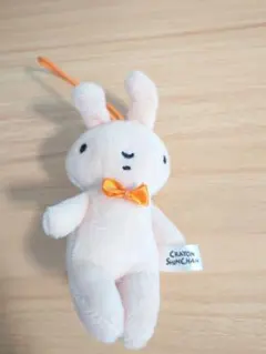 【即日発送可】クレヨンしんちゃん ネネちゃんのうさぎ マスコット ぬいぐるみ