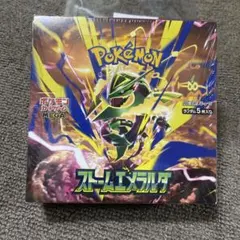 ポケモンカード ストームエメラルド BOX シュリンク付き - メルカリ