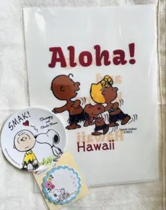 スヌーピー タオル Hawaii 楽天市場】【ハワイ限定】【日焼けスヌーピー】 スヌーピー バスタオル