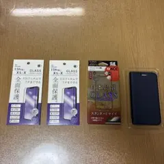 iPhone XS 保護ガラスフィルム　スマホケース付き