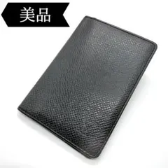 Item thumbnail for item 6a5da9e7-16de-4607-8d06-b6c220d40cef