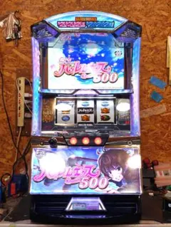 2026年最新】実機 ハーレムエースの人気アイテム - メルカリ