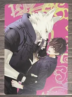 2025年最新】B6サイズビジュアルボードの人気アイテム - メルカリ