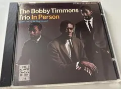 km0301a様 リクエスト 2点 まとめ商品