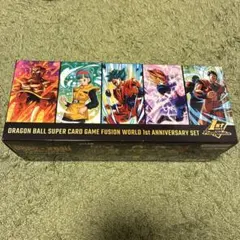 ドラゴンボール フュージョンワールド 1st アニバーサリーセット未開封