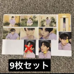 Item thumbnail for item 9d1204c6-fb9c-4590-852e-6a4f65fd3765