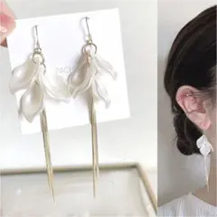 花びら×チェーン♡ハンドメイド ピアス イヤリング 結婚式 ブライダル ロング