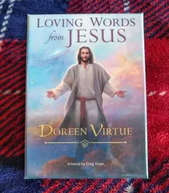 2025年最新】ラビングワードカードフロムジーザスの人気アイテム