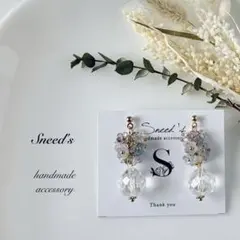 ▪多面カットガラスビーズ×手染めプチフラワーチャームピアス／イヤリング