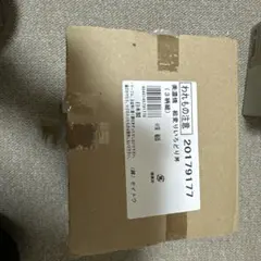 Item thumbnail for item 13c8e531-1c3b-4874-855f-7eb858b3f267