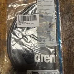 Item thumbnail for item 99e140bb-2e8f-444d-aebb-48f4e5054fd7