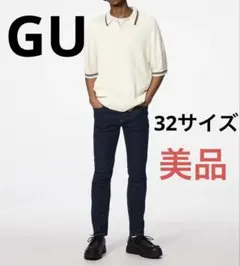 GU デニムパンツ　ネイビー　32サイズ