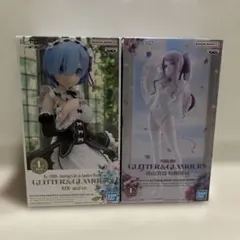 GLITTER&GLAMOURS レム&シャルロット フィギュア 2種セット