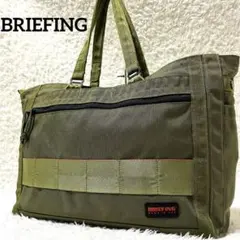 USA製　激レア　BRIEFING　トートバッグ　カーキ ブリーフィング BRIEFING バッグ （カーキ） -ファッション通販