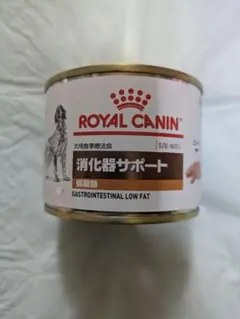 ROYAL CANIN 消化器サポート 缶詰 - メルカリ