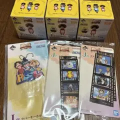 ワンピース 一番くじ　Ｅ賞　ちらりんフレンズ コンプセット