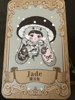 2026年最新】Nommi 400の人気アイテム - メルカリ