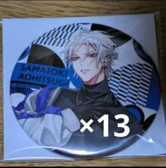 2026年最新】ew04 左馬刻の人気アイテム - メルカリ