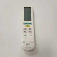 DAIKIN エアコン用リモコン 本体 ARC472A34