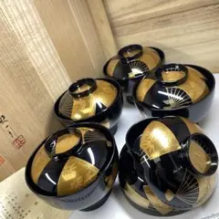 2025年最新】稲忠の人気アイテム - メルカリ