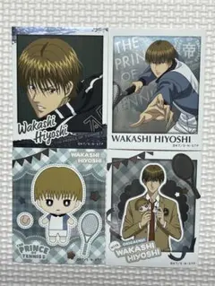 Item thumbnail for item 8d91b70c-65d3-4bf7-b6ef-3bab85037ad8