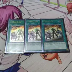 Item thumbnail for item 96142ed1-18e7-4959-aae3-7afecbe7ec73