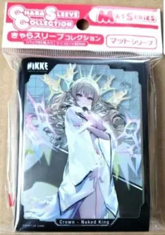 2026年最新】勝利の女神NIKKE スリーブの人気アイテム - メルカリ