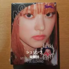 2026年最新】newjeans ミンジ omgの人気アイテム - メルカリ