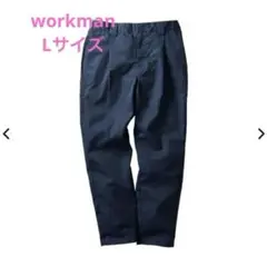 workman ワークパンツ　Mサイズ　ネイビー　紺色　cw001 062