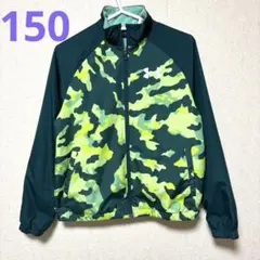 アンダーアーマー　YLG ナイロンジャケット　グリーン