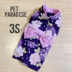＊PET PARADISE＊パープルリボン＆レース 浴衣＊3Sサイズ＊のサムネイル