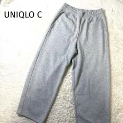 UNIQLO C ユニクロシー スウェットワイドパンツ M グレー 美品