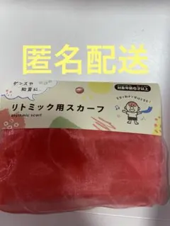 Item thumbnail for item 98f2179d-825f-4f42-a372-96841e32898d