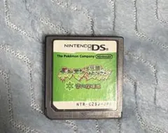 Item thumbnail for item 08c59ad2-48ba-4150-9997-70cef4460c87