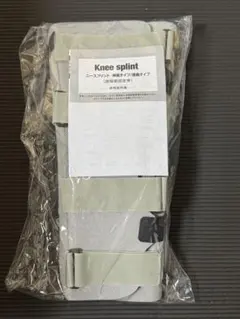 Item thumbnail for item 9ba4135c-9f4b-47f5-8d19-6f3b4a4012d2