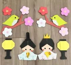 折り紙/ひな祭り/雛人形/おひなさま/桃の花/ウグイス/春/正月/3月/壁面飾り