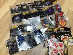 ゴジラまとめ売り