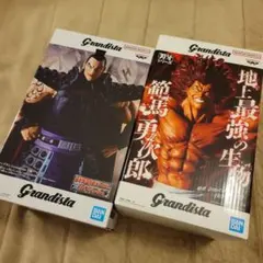 範馬勇次郎フィギュアセット