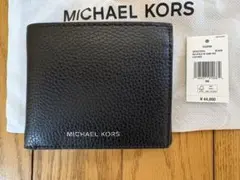 MICHAEL KORS マイケルコース 二つ折り財布 メンズ