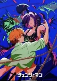 劇場版チェンソーマン レぜ篇 映画入場者特典第7弾 メモリアルコレクション