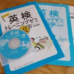 Aloha様 リクエスト 2点 まとめ商品