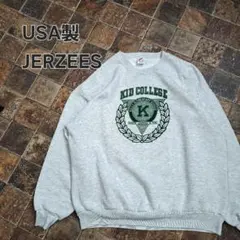 【美品　USA製】JERZEES　ジャージーズ　ヴィンテージトレーナー　90S