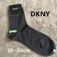 新品　DKNY ソックス　抗菌防臭　25〜26cm