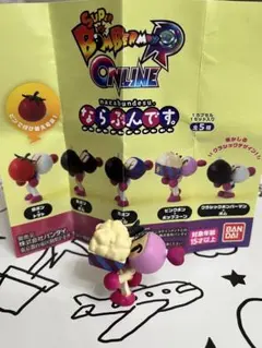 SUPER BOMBERMAN R ONLINE ならぶんです。 ピンクボン