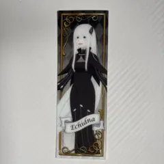 Re:ゼロから始める異世界生活　リゼロ　エキドナ　クリアしおり